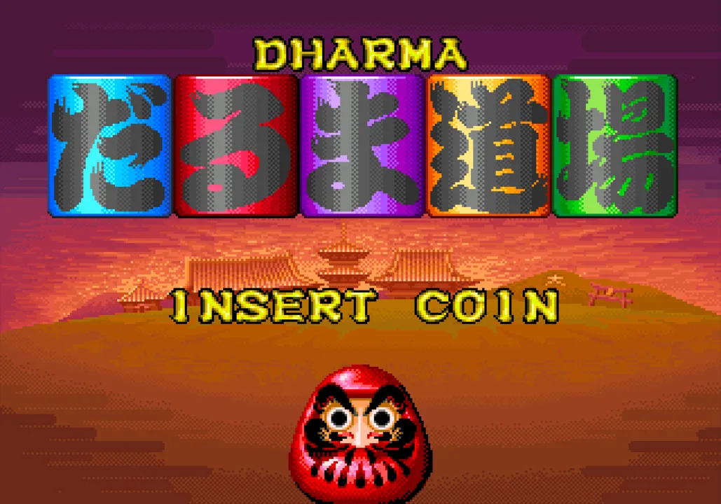 Dharma Doujou screenshot