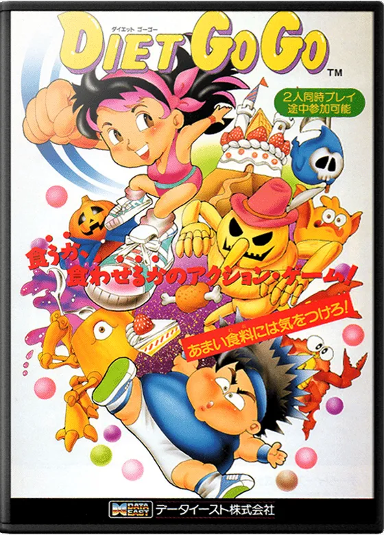 Diet Go Go box art