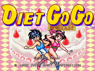 Diet Go Go screenshot