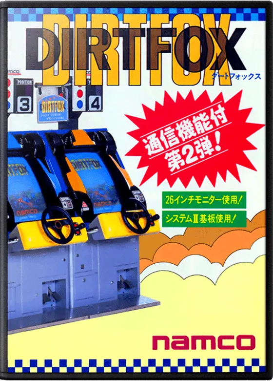 Dirt Fox box art