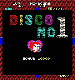 Disco No.1 screenshot