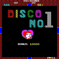 Disco No.1 screenshot
