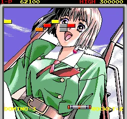 Backdrop artwork for Domino Block