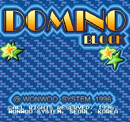 Domino Block screenshot