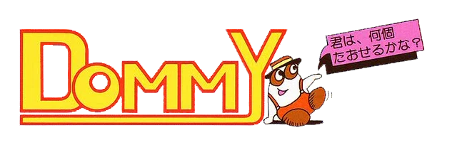 Dommy logo
