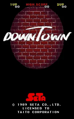 DownTown / Mokugeki screenshot