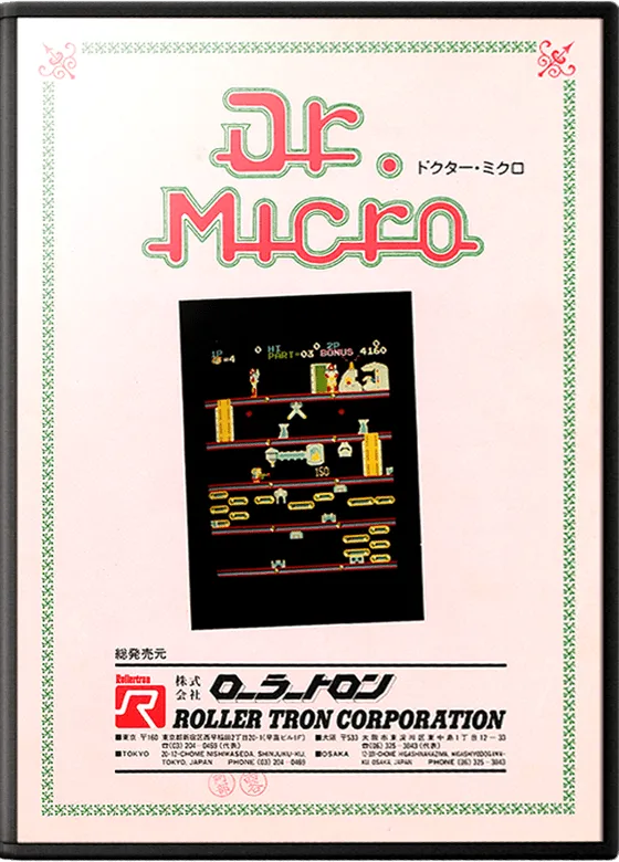 Dr. Micro box art