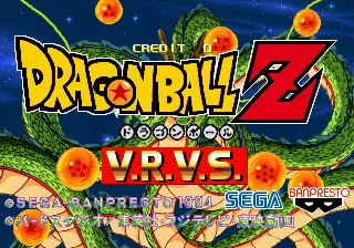 Dragon Ball Z V.R.V.S. screenshot