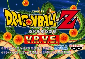 Dragon Ball Z V.R.V.S. screenshot