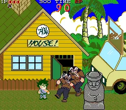 Backdrop artwork for Dragon Bowl