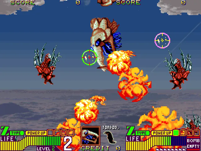 Backdrop artwork for Dragon Gun