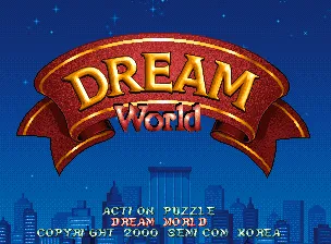 Dream World screenshot