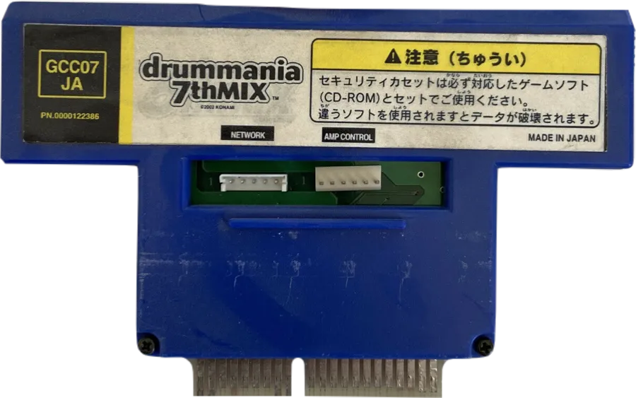 Percussion Freaks 7th Mix cart