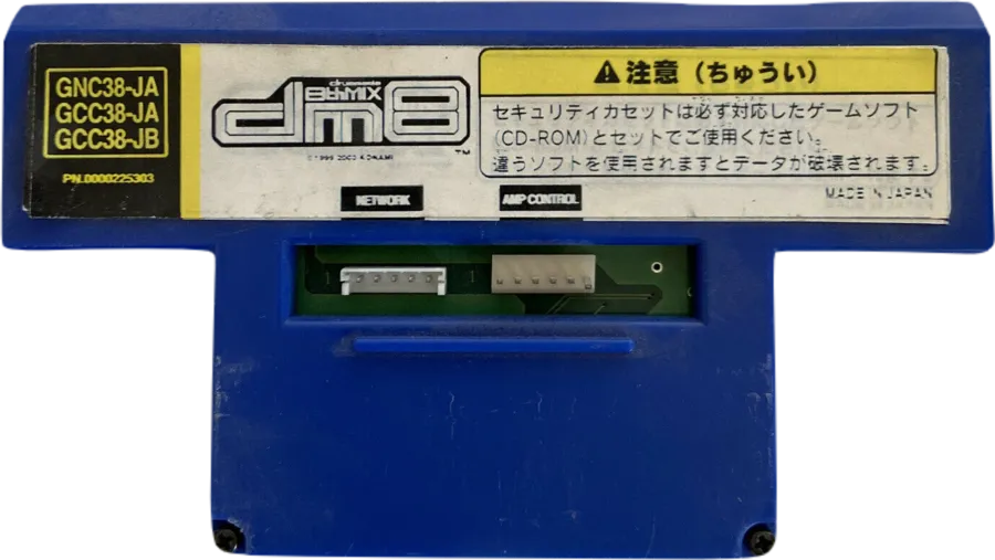 Percussion Freaks 8th Mix cart