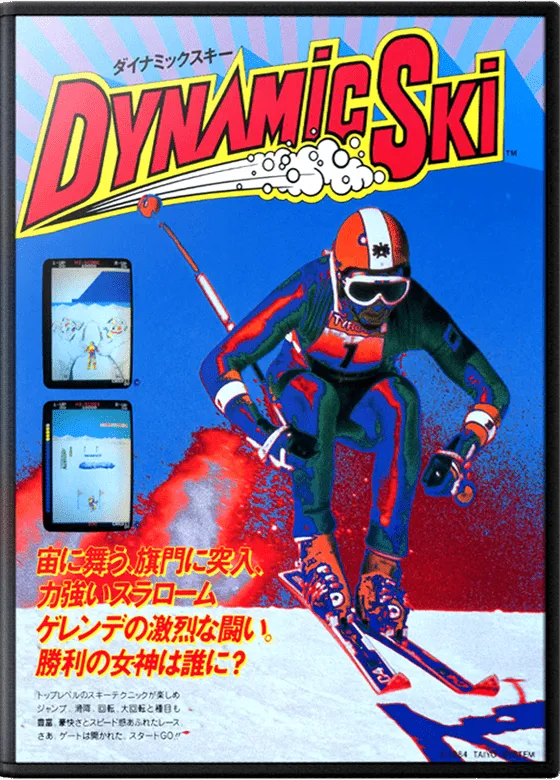 Dynamic Ski box art
