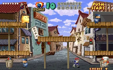 Backdrop artwork for Dynamite Bomber