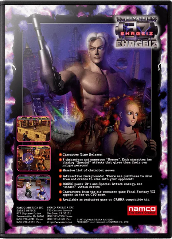 Ehrgeiz box art
