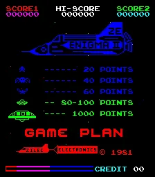 Enigma II screenshot