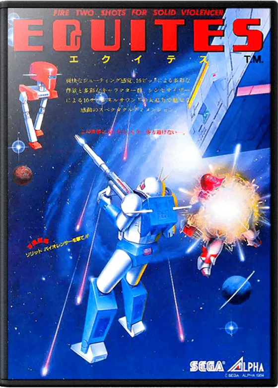 Equites box art