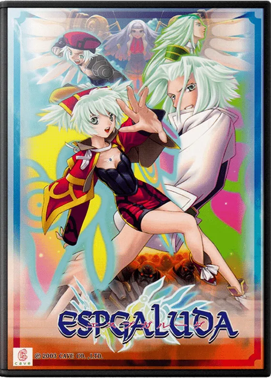 Espgaluda box art