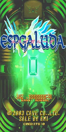 Espgaluda screenshot