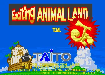 Exciting Animal Land Jr. screenshot