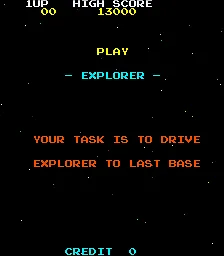 Explorer screenshot