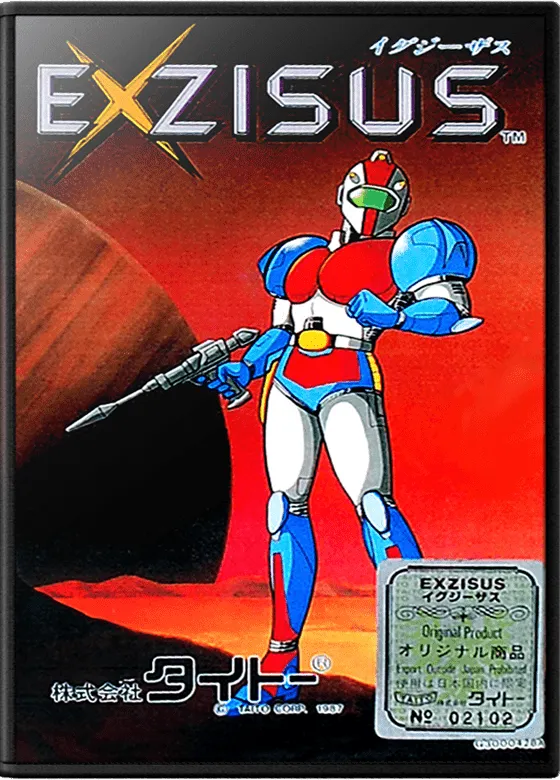Exzisus box art