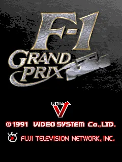 F-1 Grand Prix screenshot