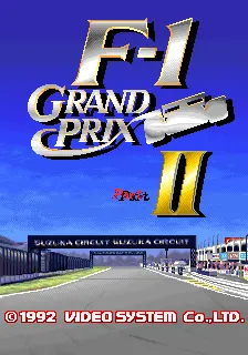 F-1 Grand Prix Part II screenshot