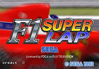 F1 Super Lap screenshot