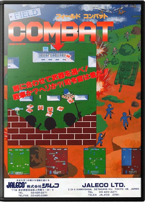 Field Combat box art
