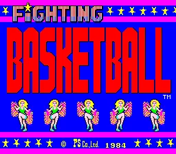 Fighting Basketball screenshot