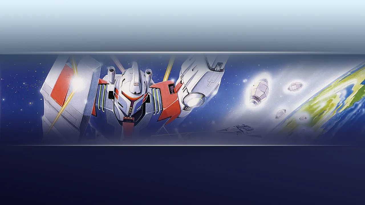 Backdrop artwork for Finalizer: Super Transformation