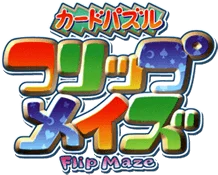 Flip Maze logo