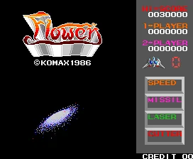Flower screenshot