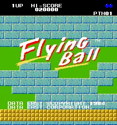 Flying Ball screenshot