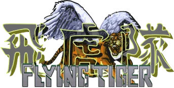 Flying Tiger logo