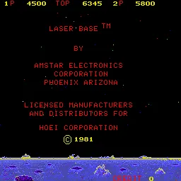 Laser Base screenshot