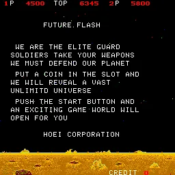 Laser Base screenshot