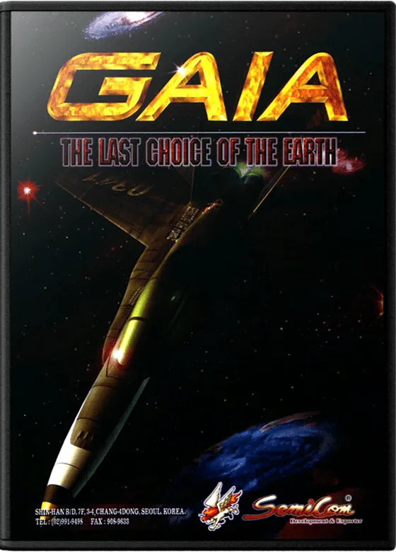 Gaia: The Last Choice of Earth box art