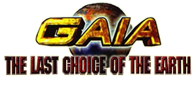 Gaia: The Last Choice of Earth logo