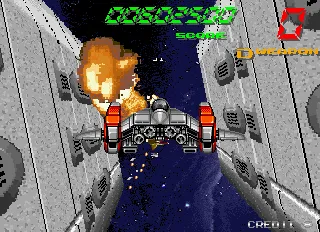 Backdrop artwork for Galactic Storm