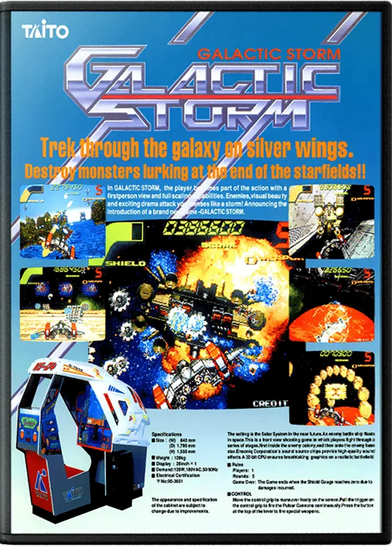 Galactic Storm box art