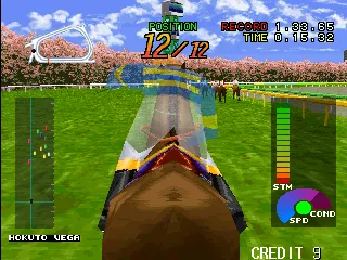 Backdrop artwork for Gallop Racer
