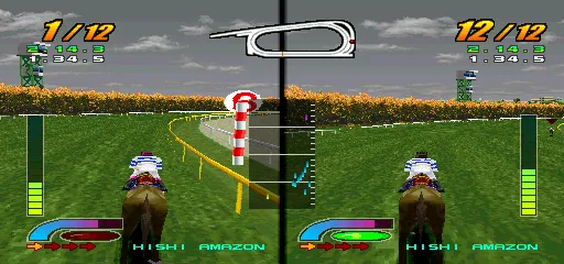 Backdrop artwork for Gallop Racer 2