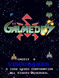 Galmedes screenshot