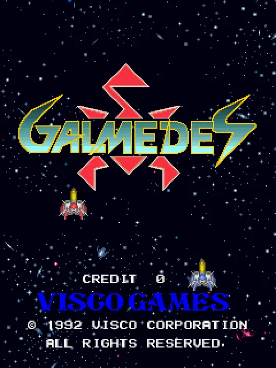 Galmedes screenshot