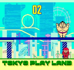 Ganbare Jajamaru Saisho wa Goo / Ganbare Jajamaru Hop Step & Jump cover art for Arcade
