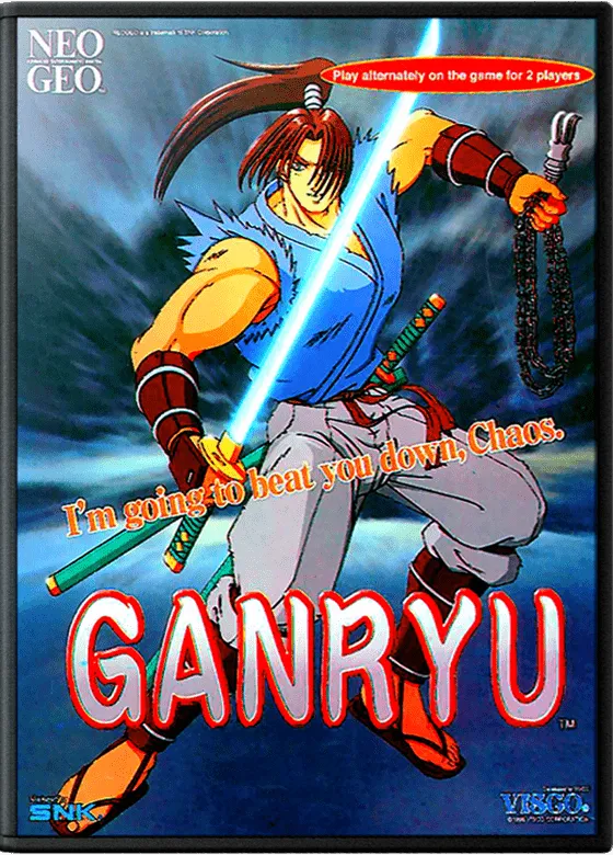 Ganryu / Musashi Ganryuki box art